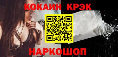 mix Можга