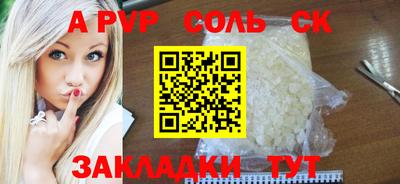 ECSTASY Моздок