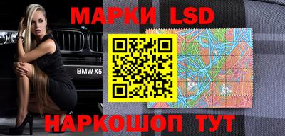 mix Можга