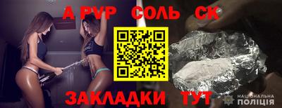 mix Можга