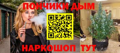 mix Можга