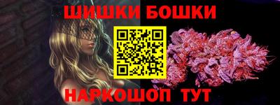 mix Гай