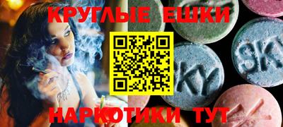 дистиллят марихуана Можайск