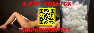 mix Можга
