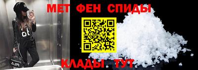 дистиллят марихуана Можайск