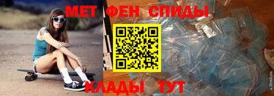 дистиллят марихуана Можайск