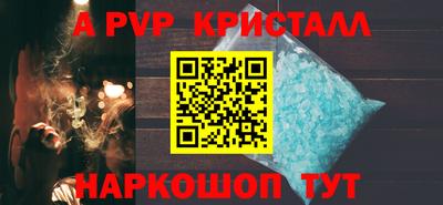 mix Можга