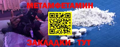 mix Можга