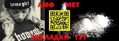 mix Гай