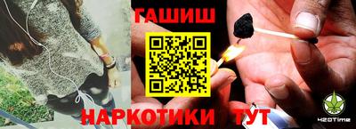 дурь Гатчина