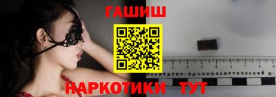 mix Можга