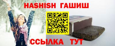 mix Можга