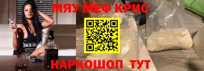 дистиллят марихуана Можайск