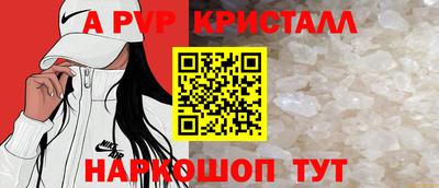 ECSTASY Моздок