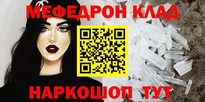 дурь Гатчина