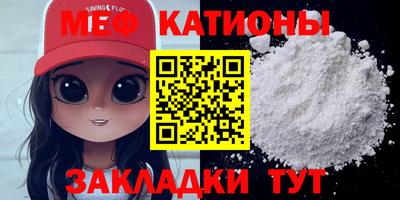 ECSTASY Моздок