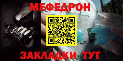 ECSTASY Моздок