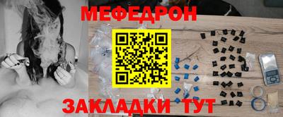ECSTASY Моздок