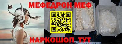 дистиллят марихуана Можайск