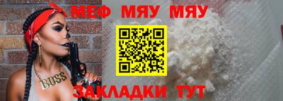 ECSTASY Моздок
