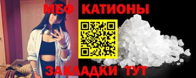 дурь Гатчина