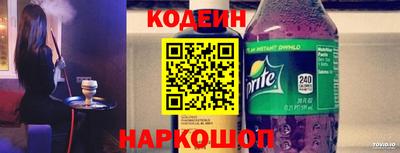 mix Можга